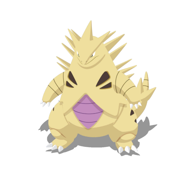 Fichier:Sprite 0248 chromatique Sleep.png