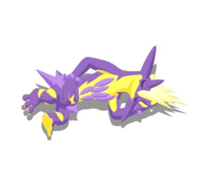 Sprite 0849 Aigüe Dodo 3 Sleep.png