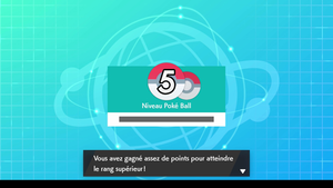 Stade de Combat Rang-EB.png