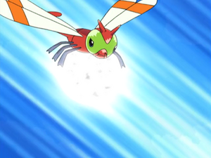 Yanma Pouvoir Antique.png