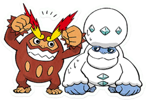 Autocollant Darumacho-Darumacho de Galar HOME.png