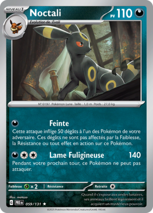Carte Écarlate et Violet Évolutions Prismatiques 059.png
