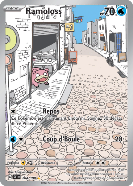 Fichier:Carte Écarlate et Violet 204.png