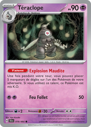 Carte Écarlate et Violet Fable Nébuleuse 019.png