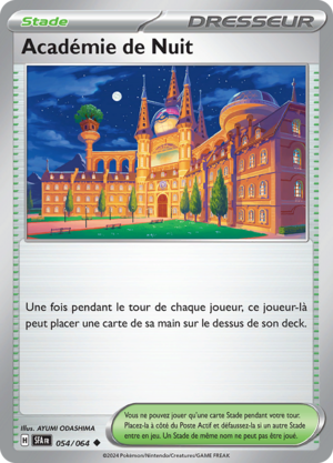 Carte Écarlate et Violet Fable Nébuleuse 054.png