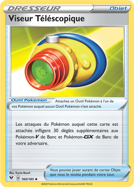 Fichier:Carte Épée et Bouclier Voltage Éclatant 160.png