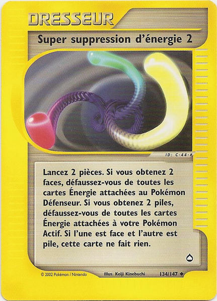 Fichier:Carte Aquapolis 134.png