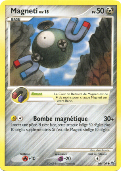 Fichier:Carte Diamant & Perle Tempête 66.png