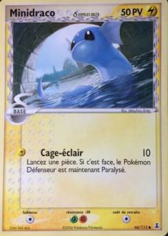 Minidraco δ (EX Espèces Delta 66)