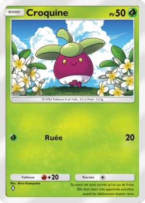 Carte Gardiens Astraux 018.png