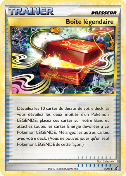Fichier:Carte HS Indomptable 75.png