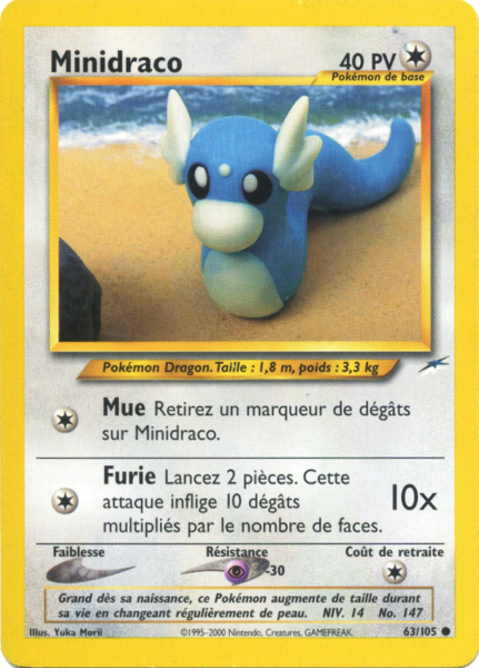 Fichier:Carte Neo Destiny 63.png