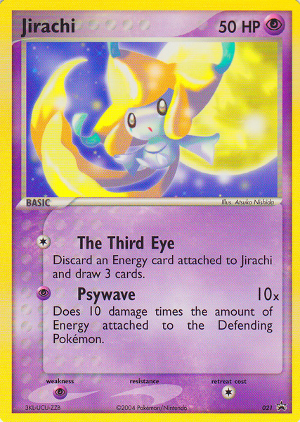 Fichier:Carte Promo Nintendo 021.png