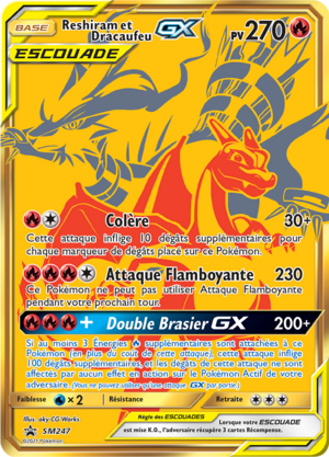 Carte Promo SM SM247.png