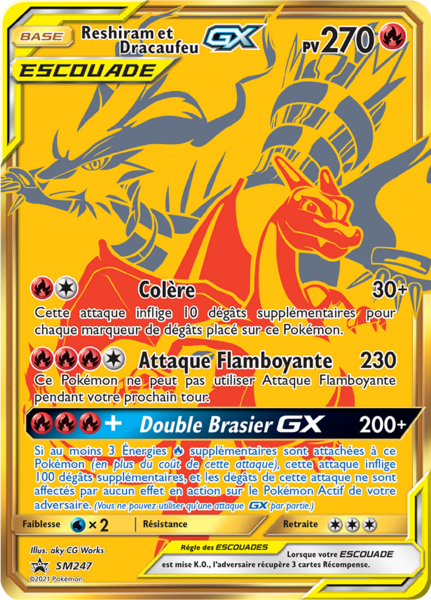 Fichier:Carte Promo SM SM247.png