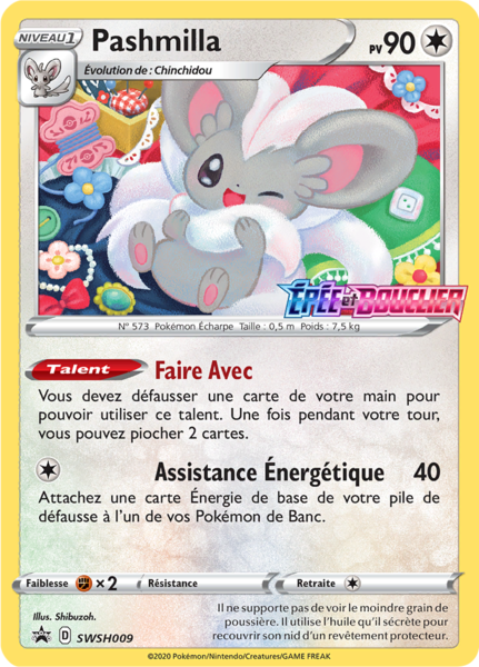 Fichier:Carte Promo SWSH SWSH009.png