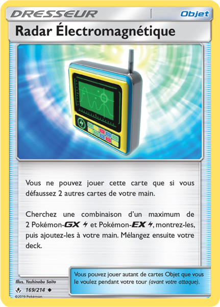 Fichier:Carte Soleil et Lune Alliance Infaillible 169.png