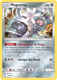 Magearna (Soleil et Lune Ultra-Prisme 91)
