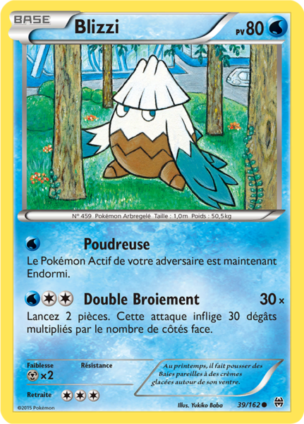 Fichier:Carte XY Impulsion TURBO 39.png
