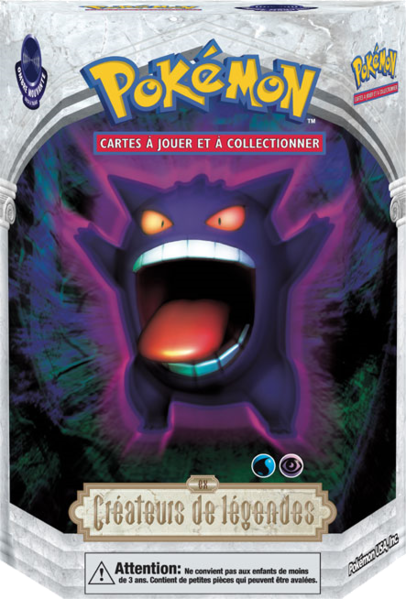 Fichier:Deck Ombre Mouvante Recto.png