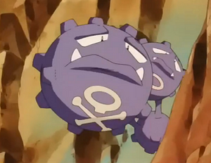 EP192 - Smogogo de James.png