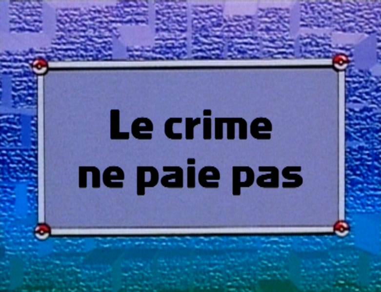 Fichier:Ecran titre EP117 FR.png