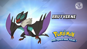 FR - QECP XY6.png