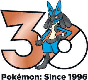 Logo 0448 30 ans.png