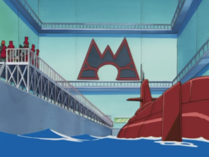 Planque Magma animé.png