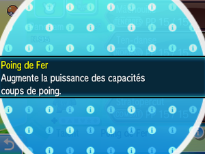 Poing de Fer USUL.png