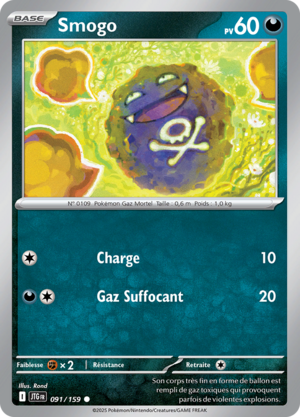 Carte Écarlate et Violet Aventures Ensemble 091.png