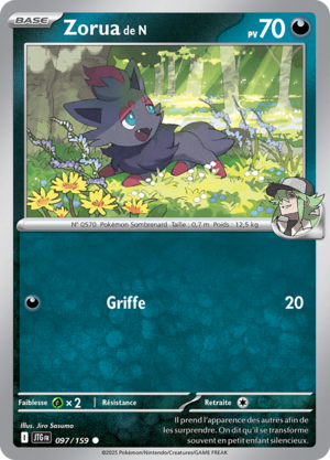 Carte Écarlate et Violet Aventures Ensemble 097.png