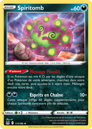 Carte Épée et Bouclier Origine Perdue 117.png