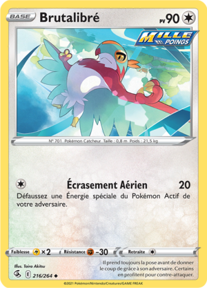 Carte Épée et Bouclier Poing de Fusion 216.png