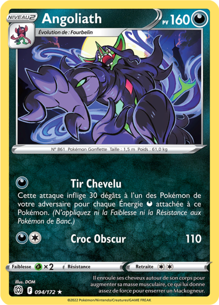Fichier:Carte Épée et Bouclier Stars Étincelantes 094.png