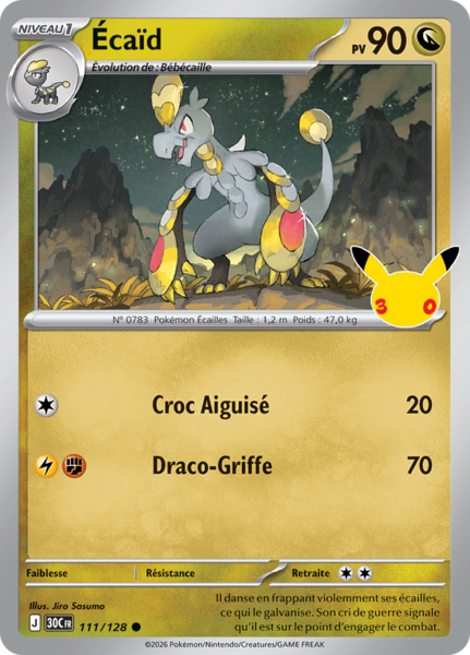 Fichier:Carte 30e Anniversaire 111.png