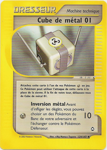 Fichier:Carte Aquapolis 129.png