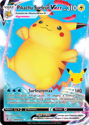 Carte Célébrations 009.png