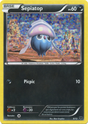 Carte Collection McDonald's 2014 6.png