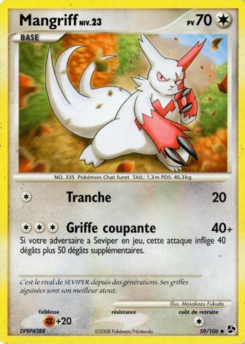 Mangriff (Diamant & Perle Duels au sommet 59)