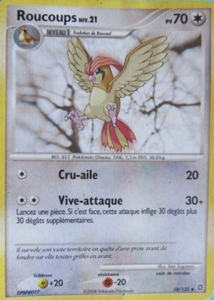 Carte Diamant & Perle Merveilles Secrètes 58.png