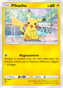 Pikachu (Domination Céleste 049)
