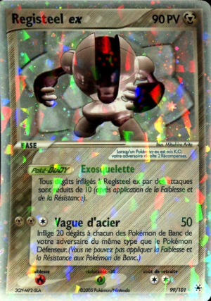 Carte EX Légendes Oubliées 99.png