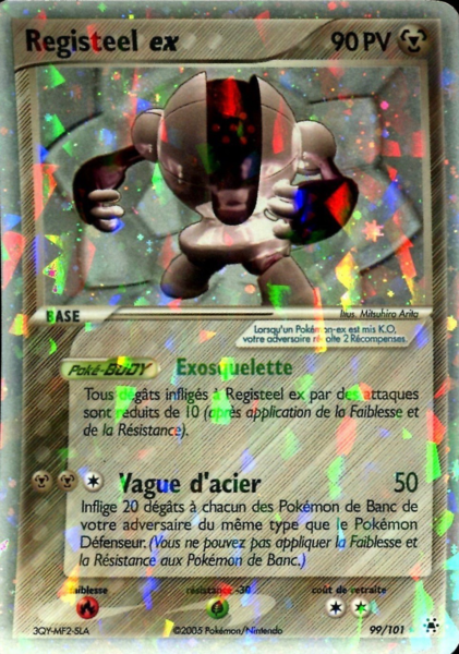 Fichier:Carte EX Légendes Oubliées 99.png