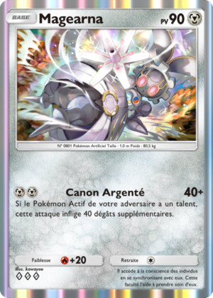 Carte Gardiens Astraux 123.png