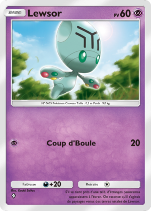 Carte L'Île Fabuleuse 034.png