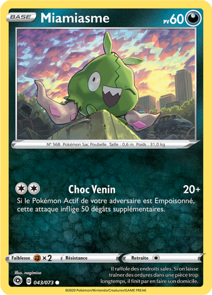 Fichier:Carte La Voie du Maître 043.png