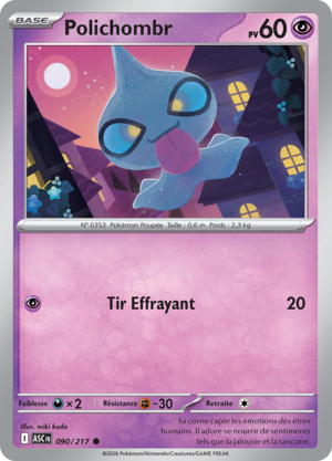 Carte Méga-Évolution Héros Transcendants 090.png