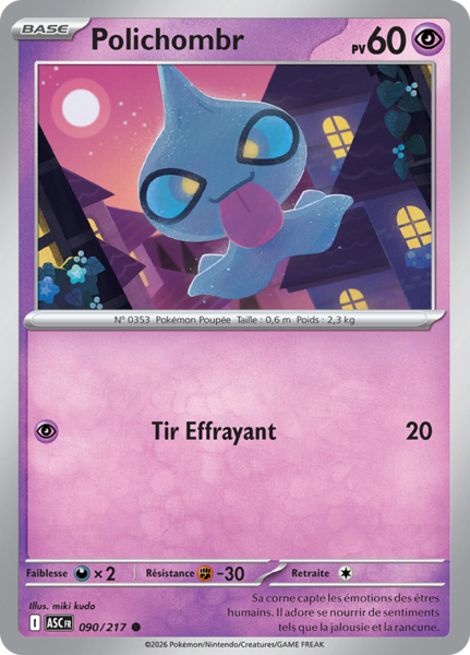 Fichier:Carte Méga-Évolution Héros Transcendants 090.png