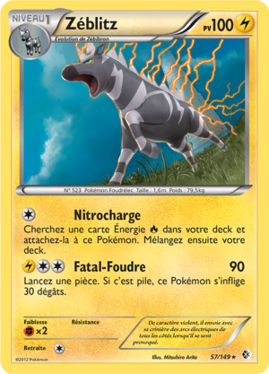 Carte Noir & Blanc Frontières Franchies 57.png